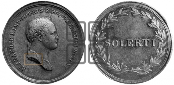 SOLERTI. БД