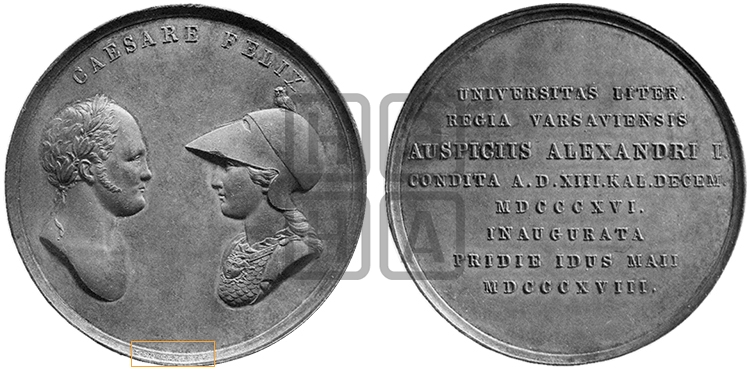 ОТКРЫТИЕ ВАРШАВСКОГО УНИВЕРСИТЕТА. 1818
