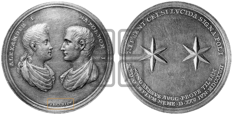 ТИЛЬЗИТСКИИ МИР. 1807