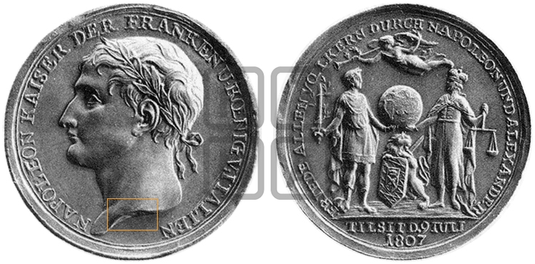 ТИЛЬЗИТСКИИ МИР. 1807