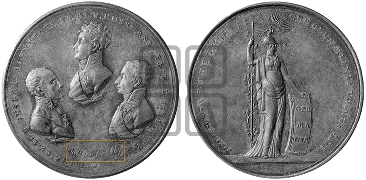 ПАРИЖСКИЙ МИР 1815 ГОДА