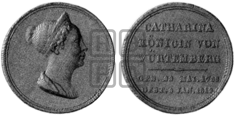 СМЕРТЬ В.К. ЕКАТЕРИНЫ ПАВЛОВНЫ. 1819
