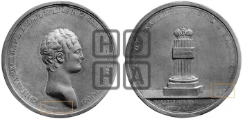 КОРОНАЦИЯ АЛЕКСАНДРА I. 1801