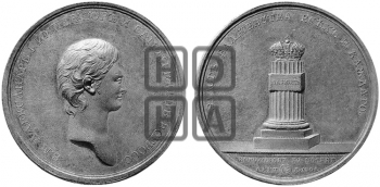 КОРОНАЦИЯ АЛЕКСАНДРА I. 1801