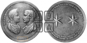 ТИЛЬЗИТСКИИ МИР. 1807