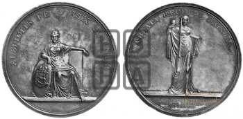 300-ЛЕТИЕ АУГСБУРГСКОГО ИСПОВЕДАНИЯ В ФИНЛЯНДИИ. 1817