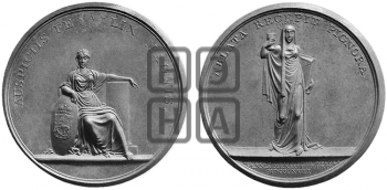 300-ЛЕТИЕ АУГСБУРГСКОГО ИСПОВЕДАНИЯ В ФИНЛЯНДИИ. 1817