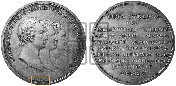 СОЮЗ ТРЕХ МОНАРХОВ. 1813