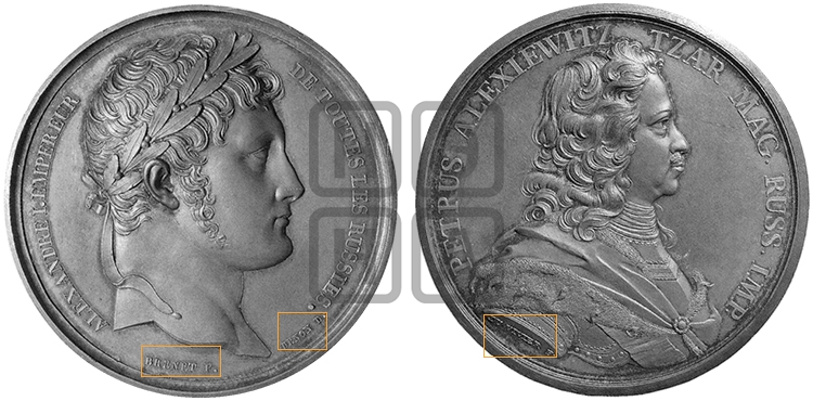 ВИЗИТ АЛЕКСАНДРА I НА ПАРИЖСКИЙ МОНЕТНЫЙ ДВОР. 1814