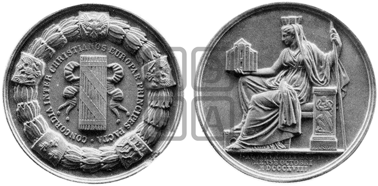ААХЕНСКИЙ КОНГРЕСС. 1818