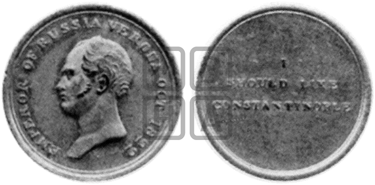 КОНГРЕСС В ВЕРОНЕ. 1822