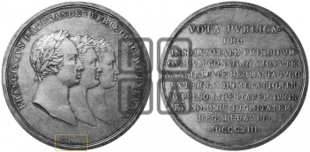 СОЮЗ ТРЕХ МОНАРХОВ. 1813