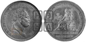 ВИЗИТ В.К. ЕКАТЕРИНЫ ПАВЛОВНЫ В АНГЛИЮ. 1814
