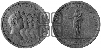 ВИЗИТ СОЮЗНЫХ МОНАРХОВ В АНГЛИЮ. 1814