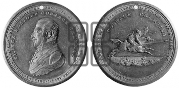 ВИЗИТ КАЗАЧЬЕГО ГЕНЕРАЛА M.A. ПЛАТОВА В АНГЛИЮ. 1814