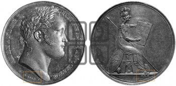 ВИЗИТ АЛЕКСАНДРА I НА ВЕНСКИЙ МОНЕТНЫЙ ДВОР. 1814