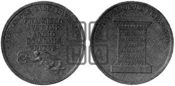 ВИЗИТ АЛЕКСАНДРА I В ВЕНУ. 1814