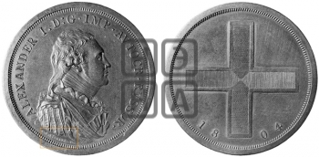 ПРОБНЫЕ ОТТИСКИ БИРМИНГЕМСКОГО ЧАСТНОГО МОНЕТНОГО ДВОРА. 1804