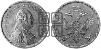 ПРОБНЫЕ ОТТИСКИ БИРМИНГЕМСКОГО ЧАСТНОГО МОНЕТНОГО ДВОРА. 1804