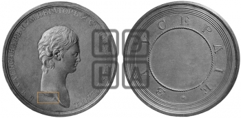 ЗА УСЕРДИЕ. БД (1801)