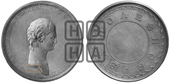ЗА ПОЛЕЗНОЕ. БД (1801)