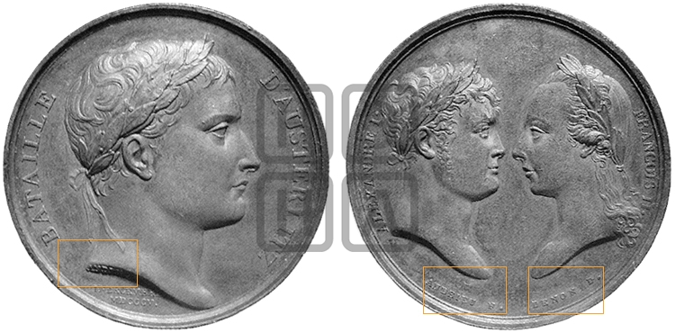 БИТВА ПРИ АУСТЕРЛИЦЕ. 1805