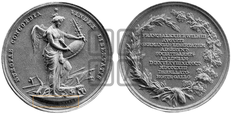 БИТВА ПРИ ЛЕЙПЦИГЕ. 1813