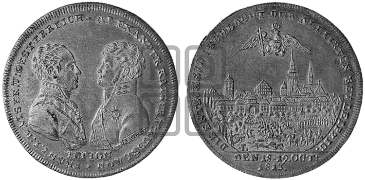 БИТВА ПРИ ЛЕЙПЦИГЕ. 1813