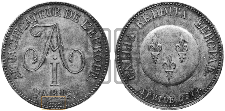 ФРАНЦУЗСКИЕ МЕДАЛИ В ЧЕСТЬ АЛЕКСАНДРА I. 1814