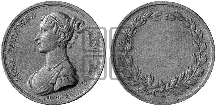 В.К. АННА ПАВЛОВНА. БД (1820)