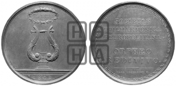 КОМПОЗИТОР Ф. ГАЙДН. 1802