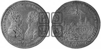БИТВА ПРИ ЛЕЙПЦИГЕ. 1813