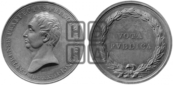 М.И. ГОЛЕНИЩЕВ-КУТУЗОВ, КНЯЗЬ СМОЛЕНСКИЙ. 1813