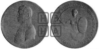 B.C. ЛАНСКОЙ. 1815