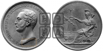 ЗА ОТЛИЧИЕ В МОРЕХОДСТВЕ. 1830