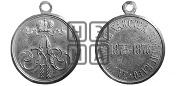 ЗА ПОКОРЕНИЕ ХАНСТВА КОКАНДСКОГО. 1876