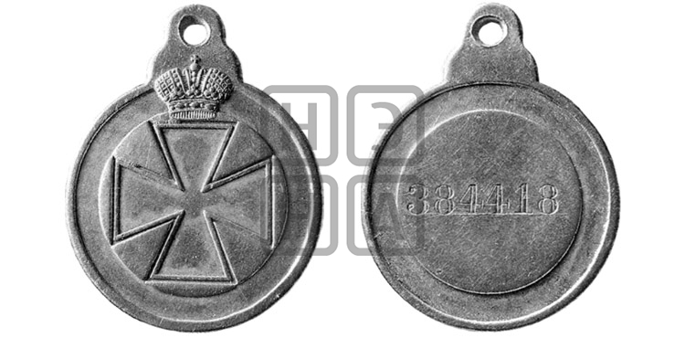 ЗНАК ОТЛИЧИЯ ОРДЕНА СВ. АННЫ. БД (1864)