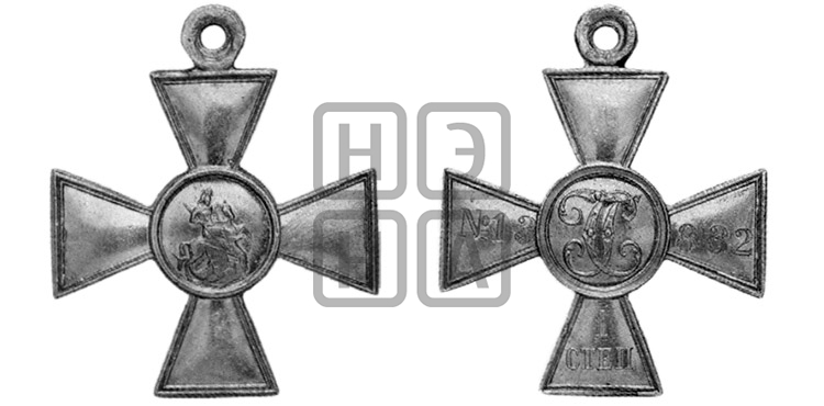 ГЕОРГИЕВСКИЙ КРЕСТ. БД