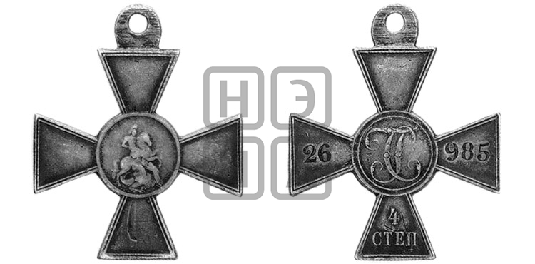ГЕОРГИЕВСКИЙ КРЕСТ. БД
