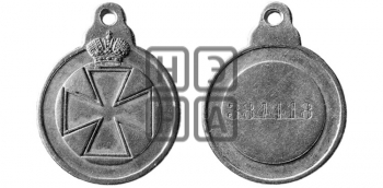 ЗНАК ОТЛИЧИЯ ОРДЕНА СВ. АННЫ. БД (1864)