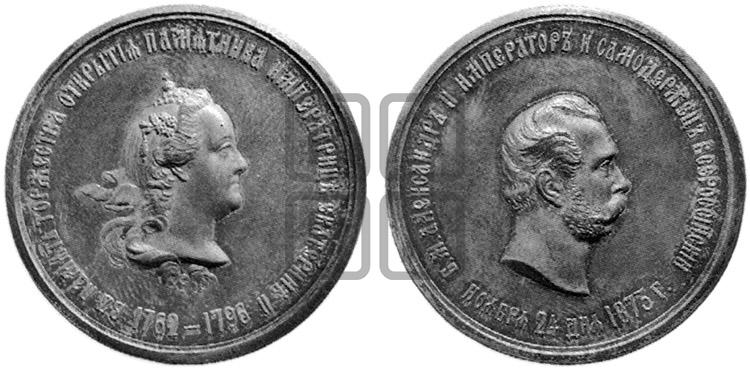 ОТКРЫТИЕ ПАМЯТНИКА ЕКАТЕРИНЕ II В СПБ. 1873