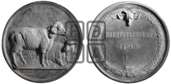 КОНДРАТЬЕВСКАЯ ПРЕМИЯ. БД