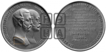 B.K. НИКОЛАЙ НИКОЛАЕВИЧ, 25 ЛЕТ ШЕФСТВА НАД Л.-Г. УЛАНСКИМ ПОЛКОМ. 1831 (1856)
