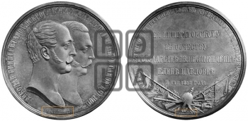 B.K. ЕЛЕНА ПАВЛОВНА, 25 ЛЕТ ШЕФСТВА НАД КИРАСИРСКИМ ПОЛКОМ. 1857