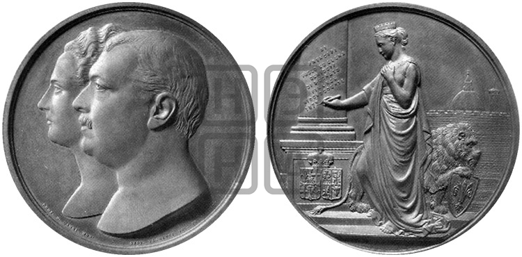 КНЯЗЬ ПАВЕЛ ДЕМИДОВ. 1879