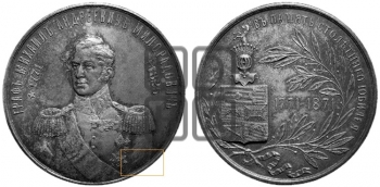 ГРАФ M.A. МИЛОРАДОВИЧ, 100 ЛЕТ СО ДНЯ РОЖДЕНИЯ. 1871