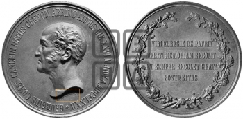 ГРАФ Е.Ф. КАНКРИН, 100 ЛЕТ СО ДНЯ РОЖДЕНИЯ. БД (1874)