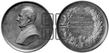 А.Я. ГЮББЕНЕТ. 1880