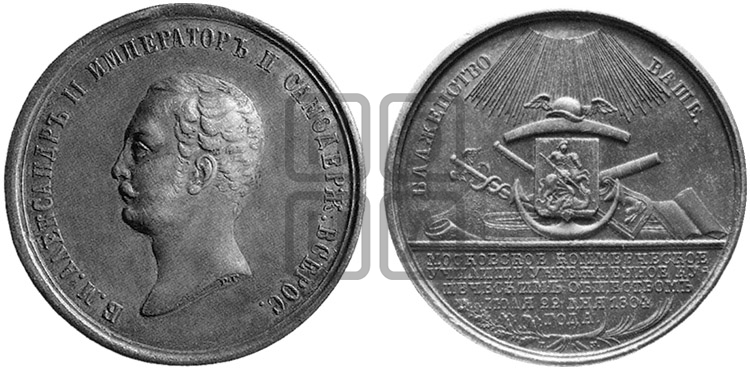 МОСКОВСКОЕ КОММЕРЧЕСКОЕ УЧИЛИЩЕ. 1804