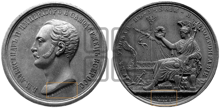 УЧИЛИЩА ТОРГОВОГО МОРЕПЛАВАНИЯ. 1829